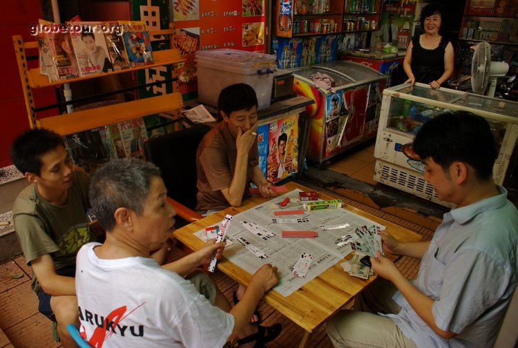 China, Chengdu, people playing