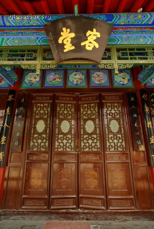 China, Xian, taoist temple